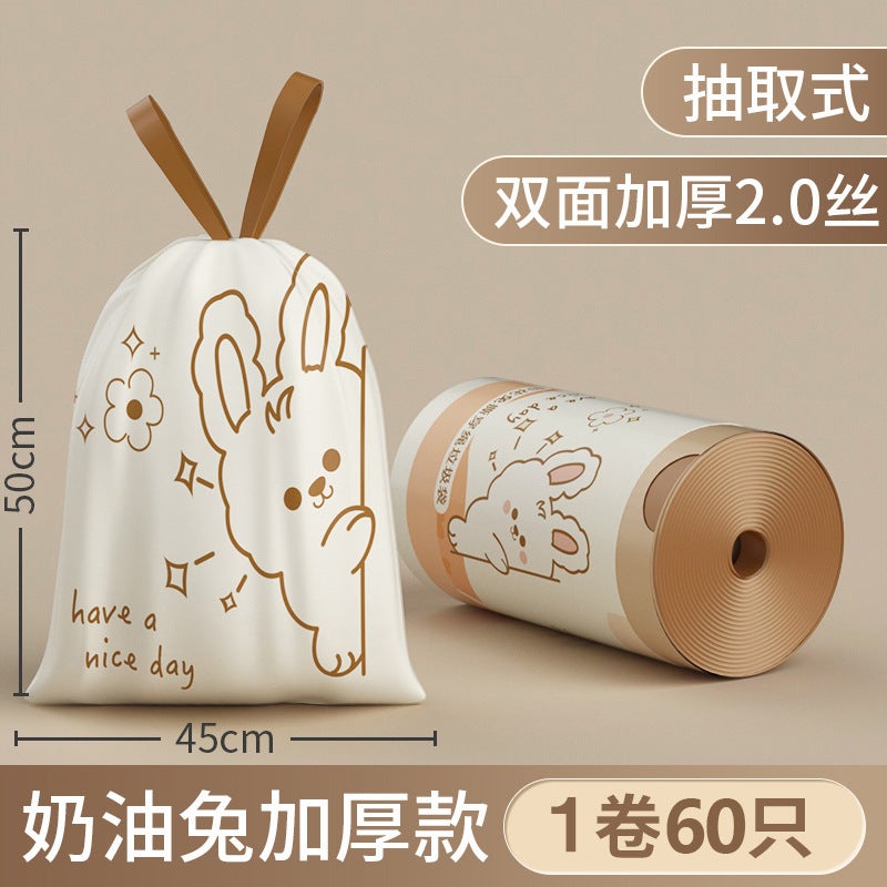 Otter-Free Garbage Bag Household Tear-Free Cartoon Printed Thickened Drawstring-Type Portable Large Automatic Collapsed Plastic Bag - Image 1